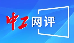 陕西：“一县一策”激活发展动能